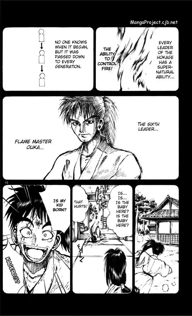 Flame of Recca Chapter 38 9